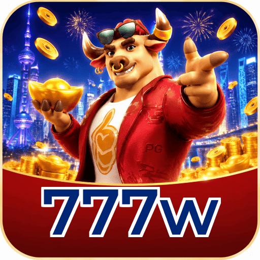 777w Segurança Logo 1